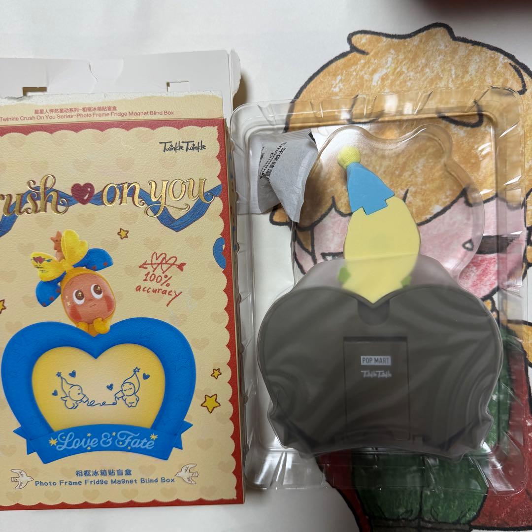 POPMART TwinkleTwinkle フォトフレーム シークレット