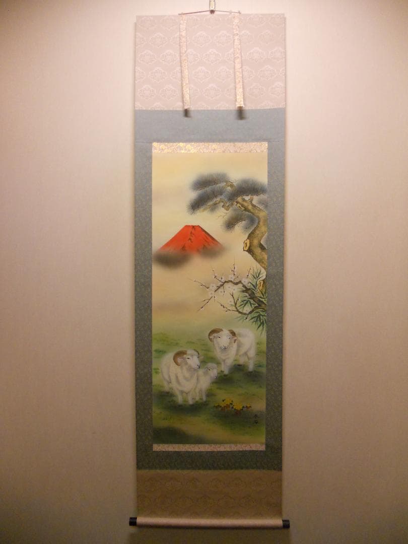 掛け軸 高木春石 『 三羊開泰 』 絹本 希少 軸装 茶道具 掛軸 美品 です。