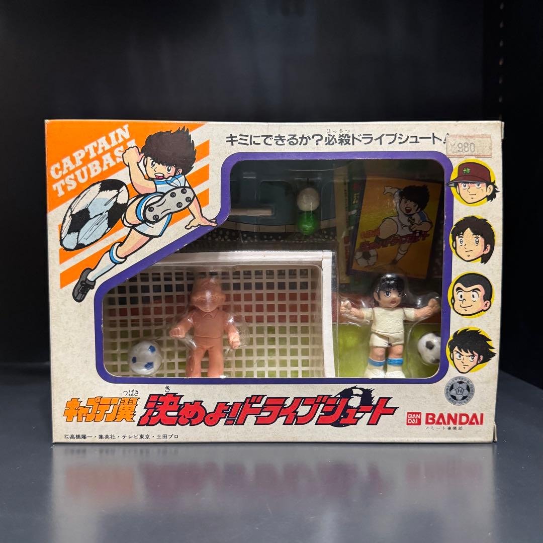 当時物 バンダイ キャプテン翼 決めよ！ドライブシュート 昭和レトロ 消しゴム