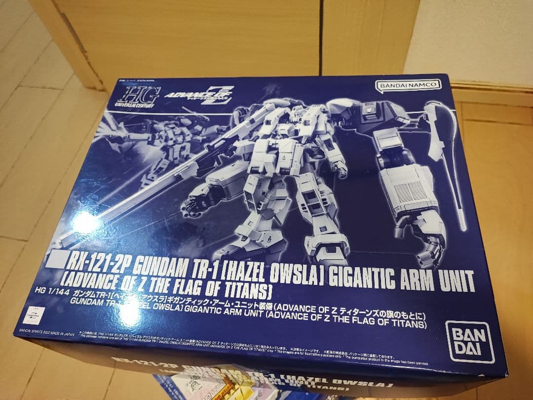 ロボット HG RX-121-2P GUNDAM TR-1 (HAZEL OWLSLA)