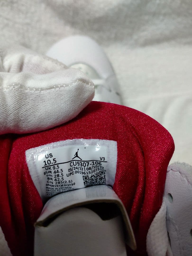 ナイキ　エアジョーダン７　カーディナル　2022モデル　28.5センチ　新品