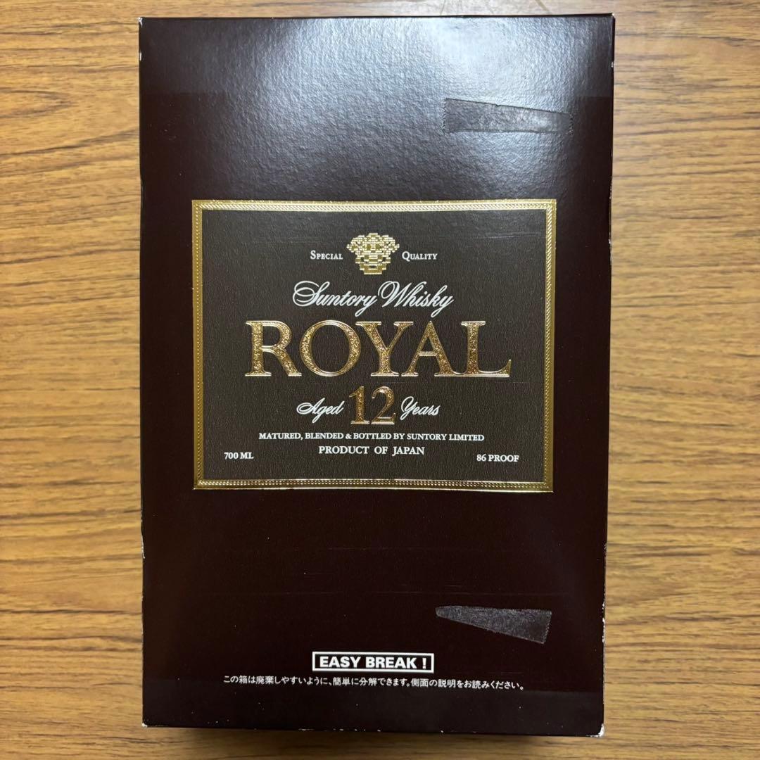 【未開封】サントリーウイスキー ローヤル12年 700ml 86PROOF