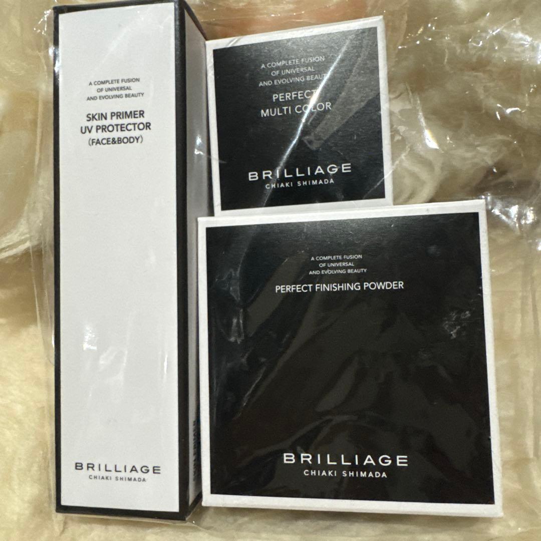 ブリリアージュ スキンプライマー&フェイスパウダー&パーフェクトマルチカラー