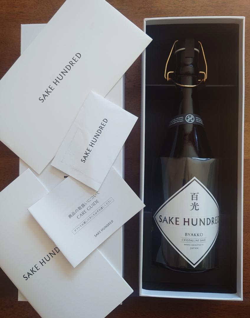 百光 SAKEHUNDRED 2024年12月製造