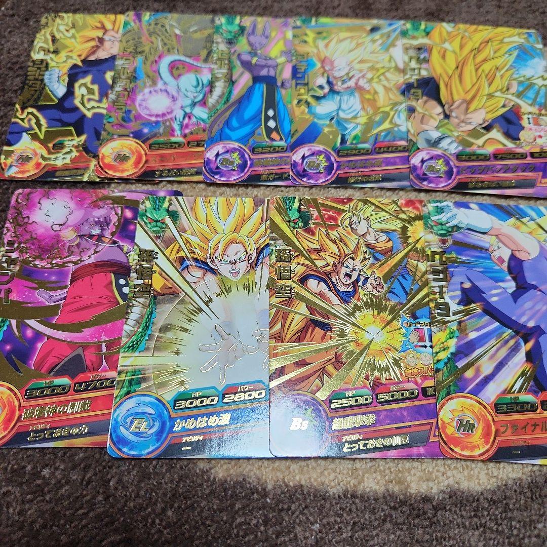 ドラゴンボールヒーローズ　CP 　プロモ 星★4 星★3カード　大量まとめ売り