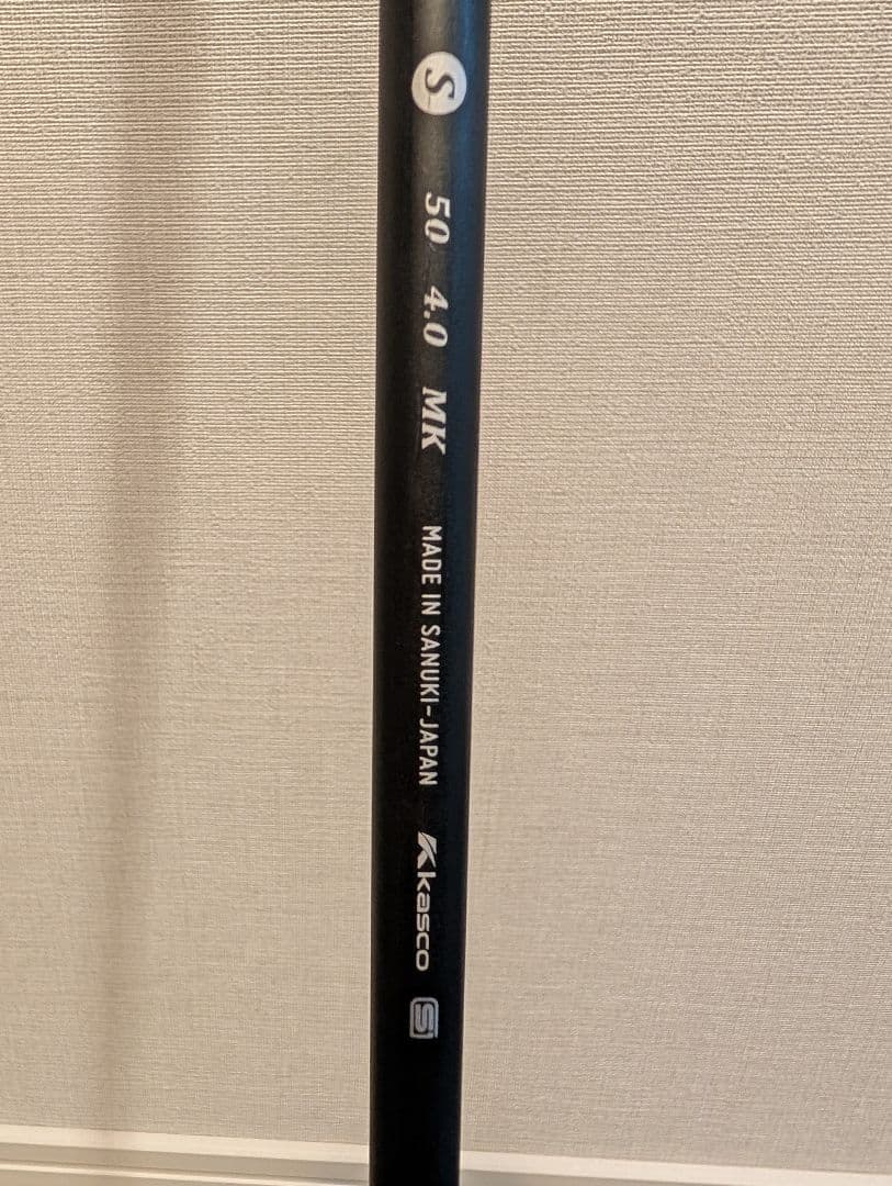 キャスコ UFO Speed by POWER TORNADO PP42度