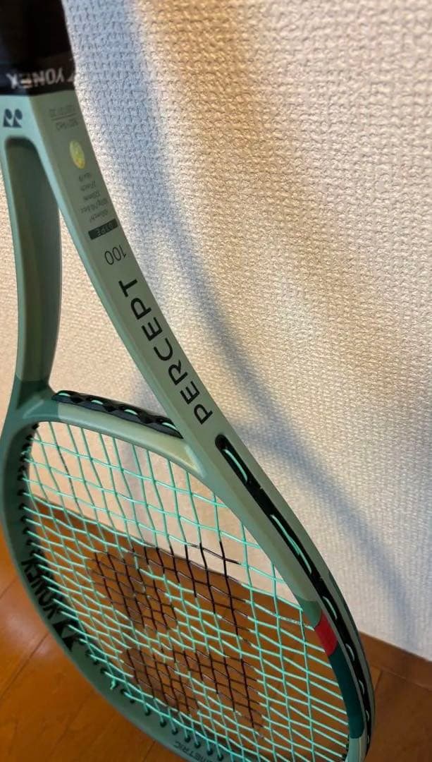 美品　YONEX パーセプト100 G3