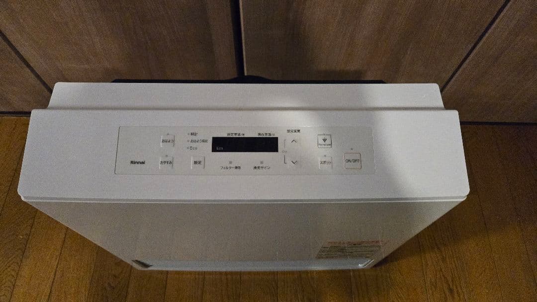 【中古美品】Rinnai ガスファンヒーターRC-U5801PE LPガス