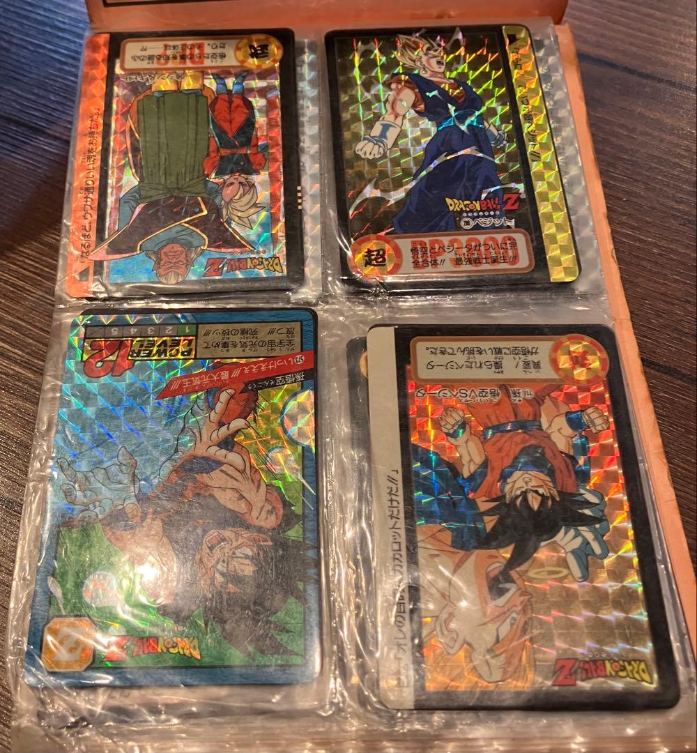 ドラゴンボールカードまとめ売り