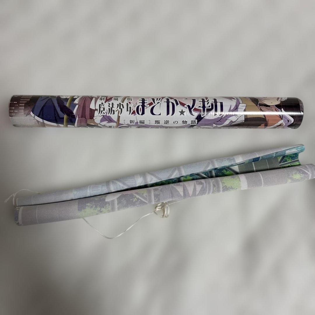 まどか☆マギカグッズ大量　カレンダー、クリアファイル、タペストリー、特典等