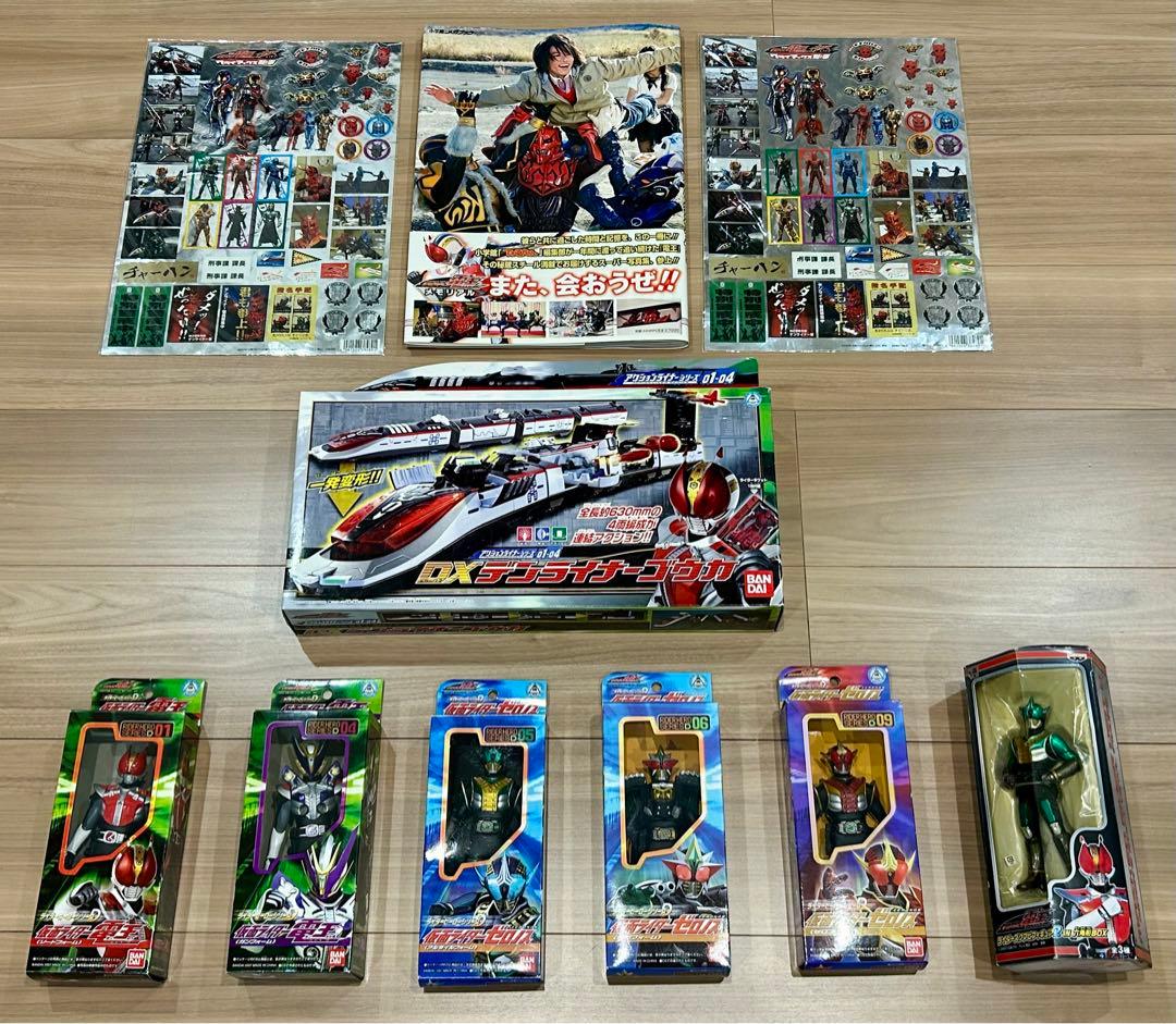 ◆【希少】仮面ライダー電王 【10点】まとめ売り DXデンライナーゴウカ 未開封
