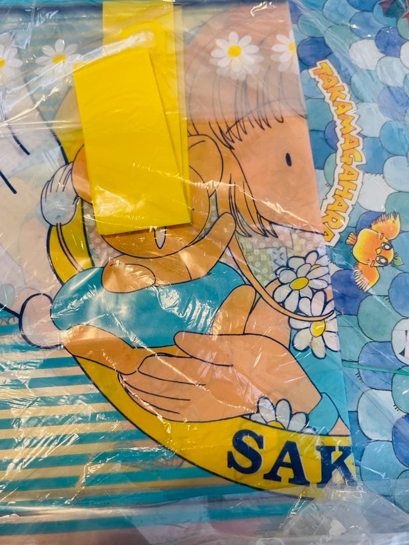 【1990年代希少】なかよし　ちゃお カードキャプターさくら　その他付録まとめ