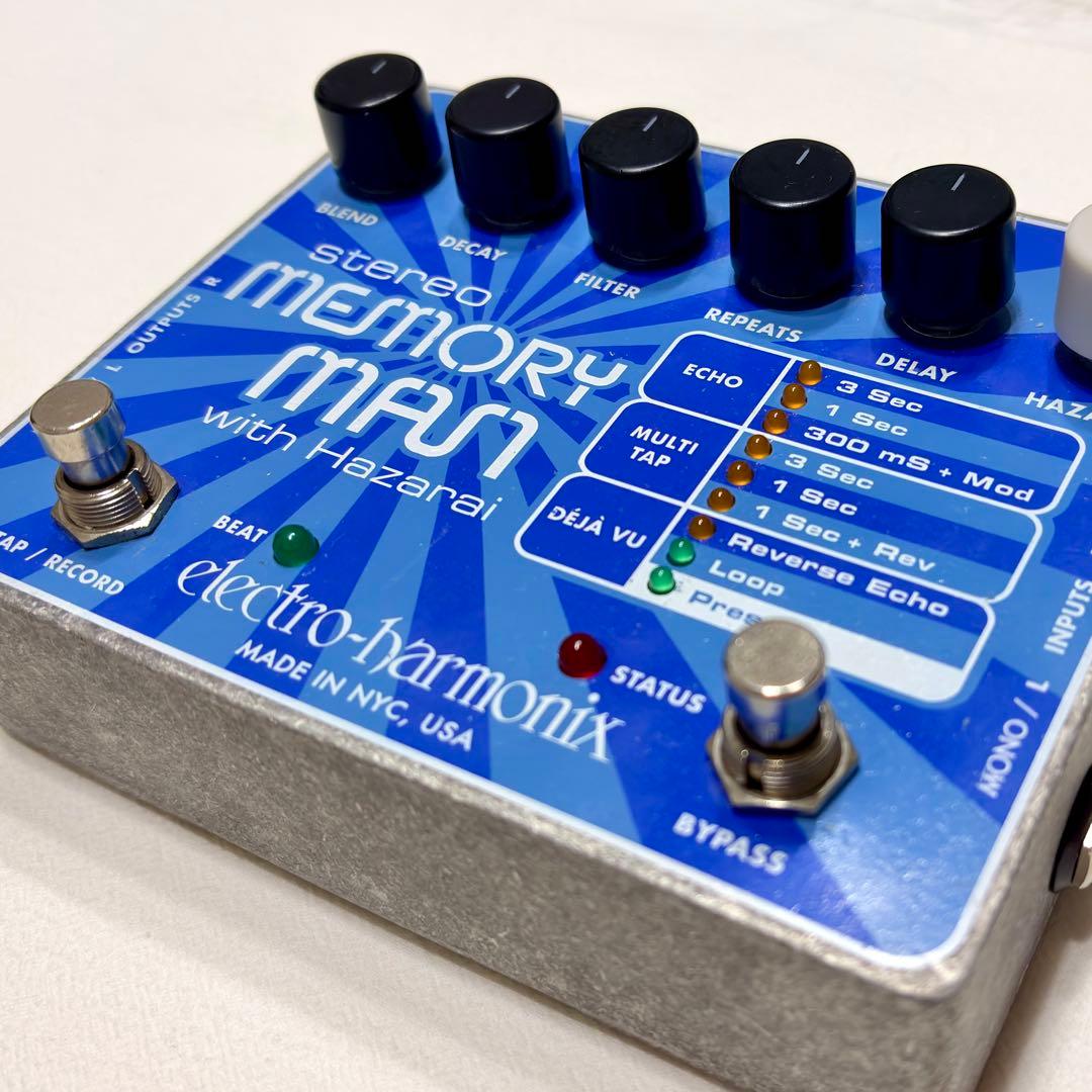 Stereo Memory Man with Hazarai ディレイ リバース