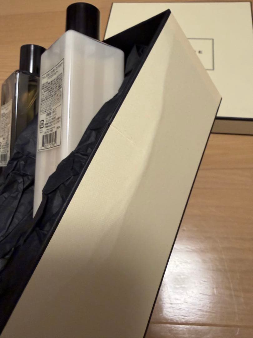 Jo Malone ライムバジル＆マンダリン シャンプー・コンディショナーセット