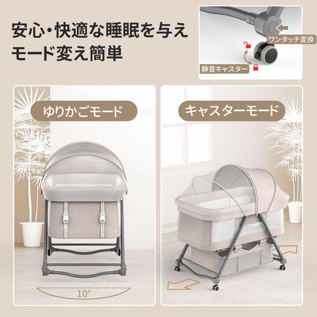 折りたたみ ベビーベッド グレー