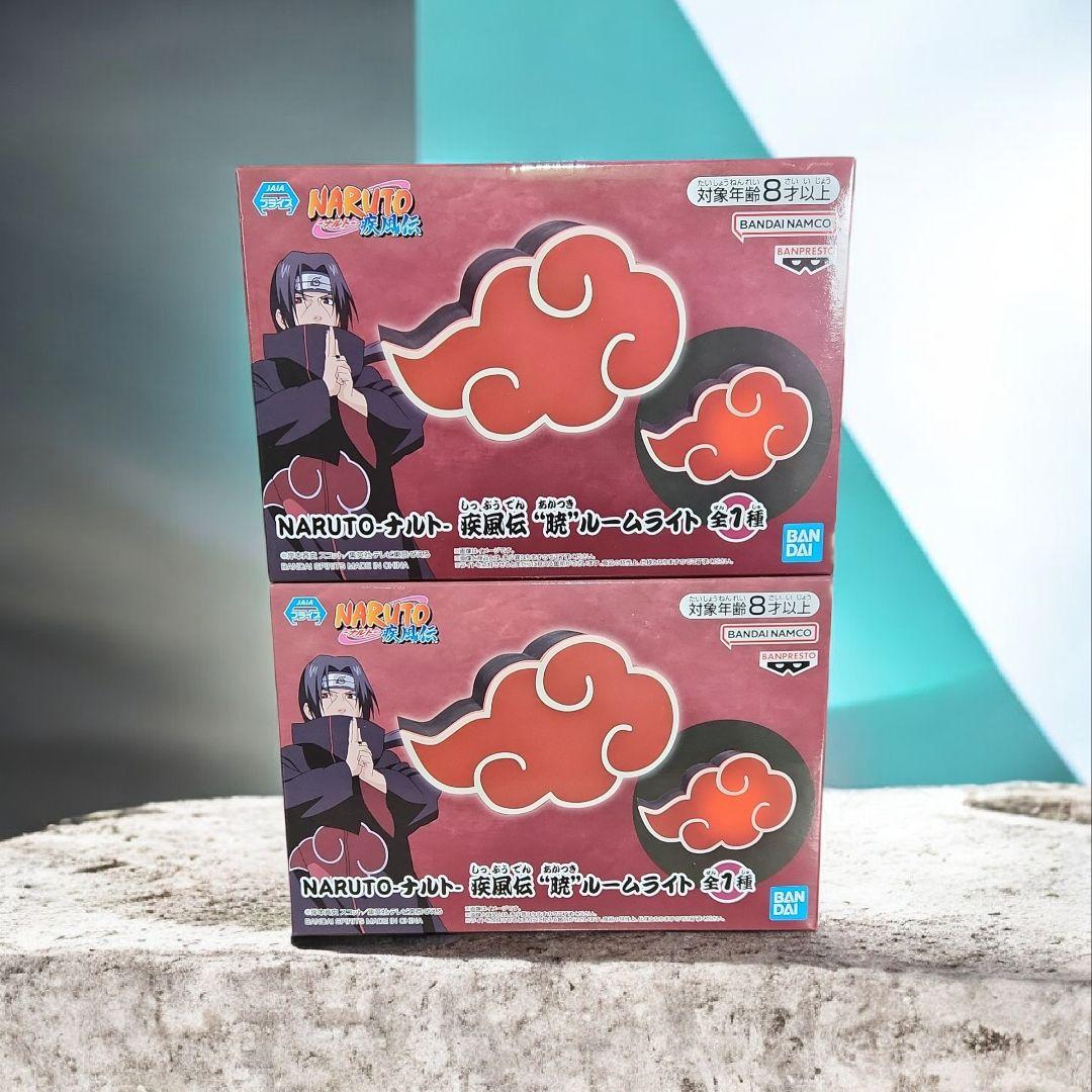 2個セット♪　NARUTO -ナルト- 疾風伝　暁　ルームライト　新品未開封♪