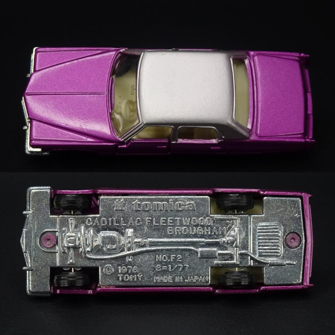 ★トミカ 青箱 F2　日本製　キャデラック　フリートウッド ブローアム　紫×銀