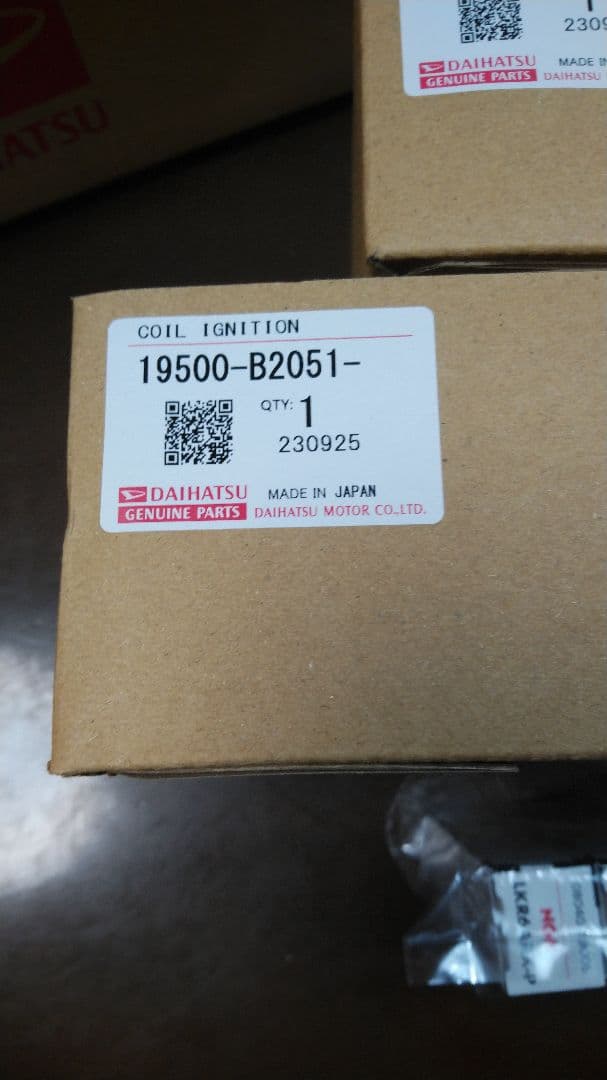 コマ　ダイハツ純正、イグニッションコイルセット