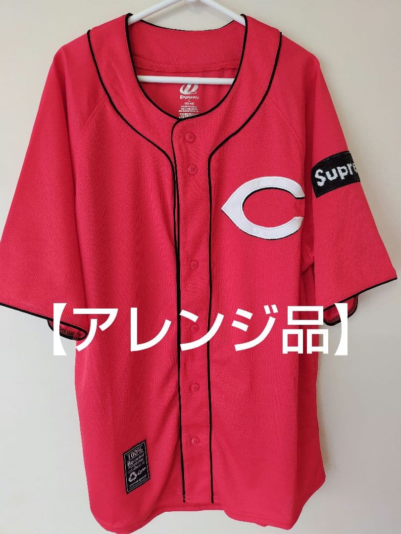 最終価格【カープもどき】ハイクオリティ ユニフォーム Lサイズ