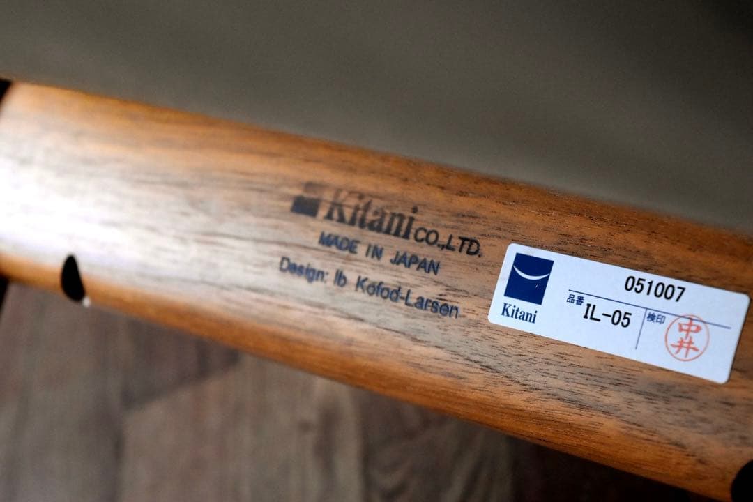 ムーミン Kitani IL-01 + IL-05