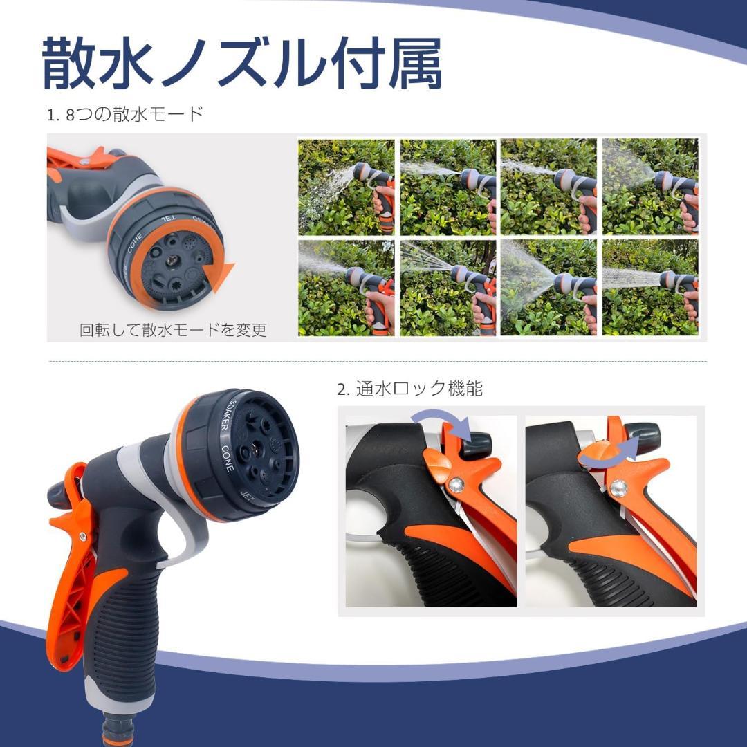 AKM 純水器 洗車用 10L容量 真鍮制ネジ口金 ホース２本