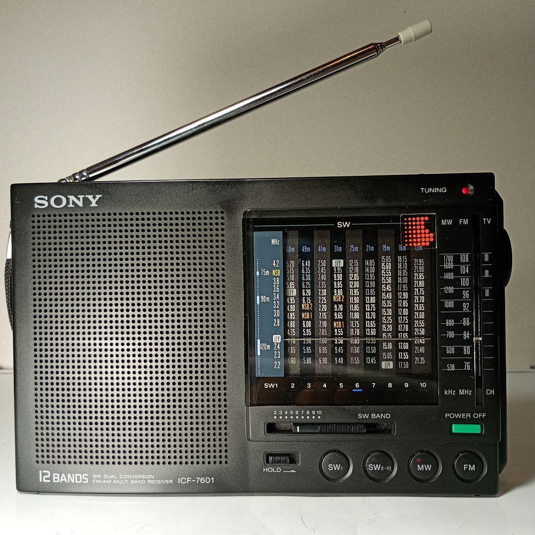 SONY 　BCLラジオ　ICF-7601 動作品　FM/MW/短波ラジオ