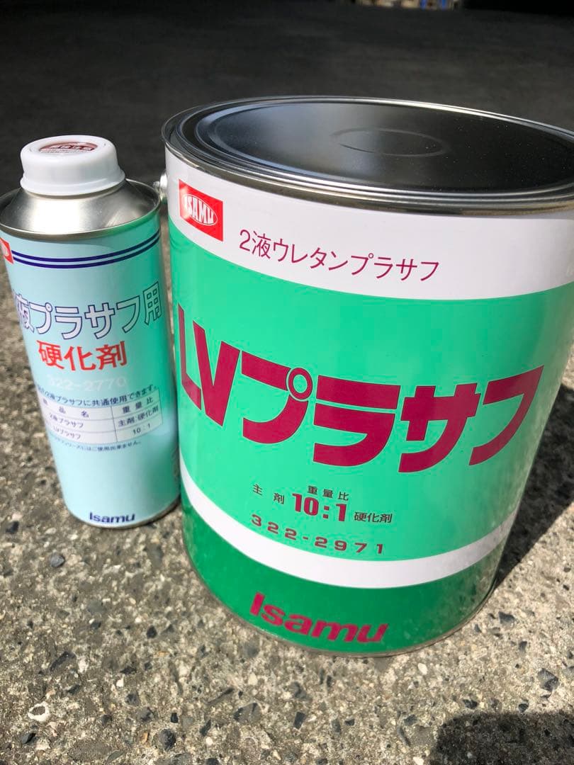 LVプラサフ 下地塗料　4.4kgセット イサム塗料製品