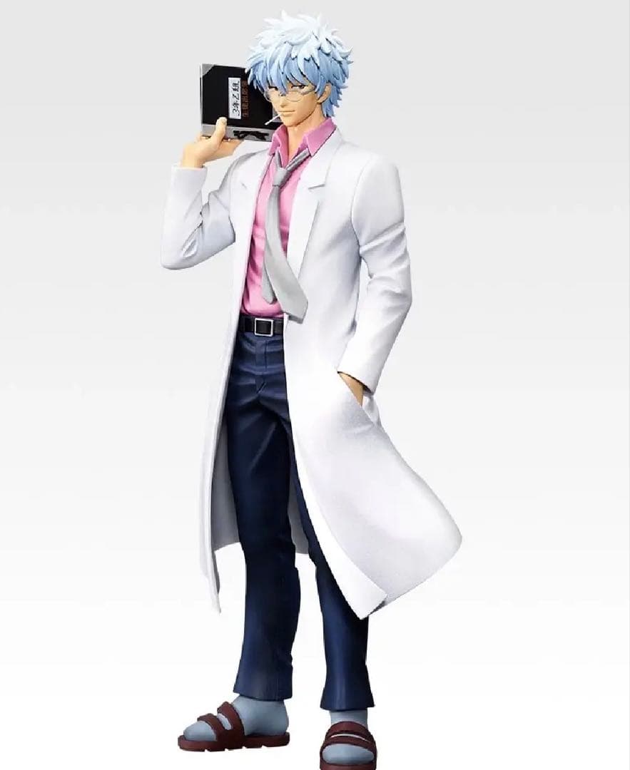 3年Z組銀八先生 ～くじ流の青春がここにある！～ 一番クジ　1ロット　71点