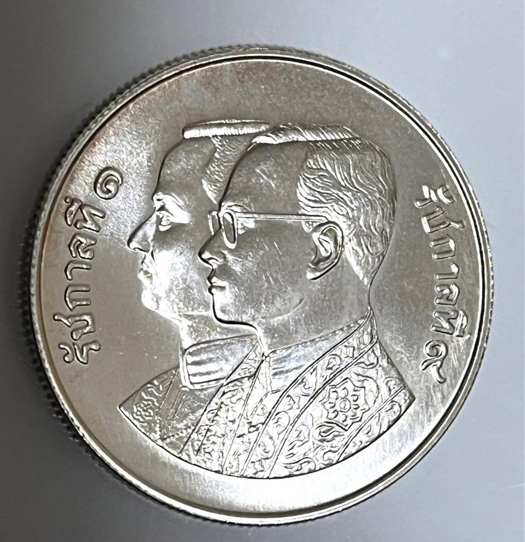 タイ 200年記念 600バーツ銀貨 未使用