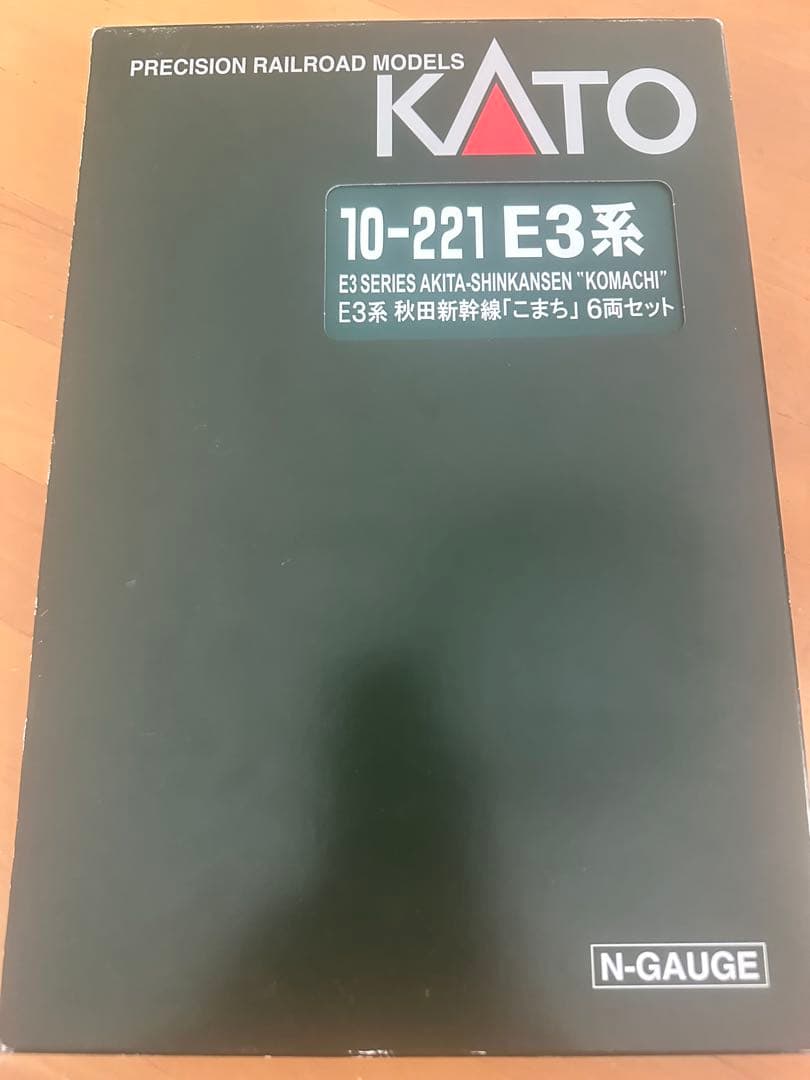 KATO 10-221 E3系 秋田新幹線「こまち」6両セット