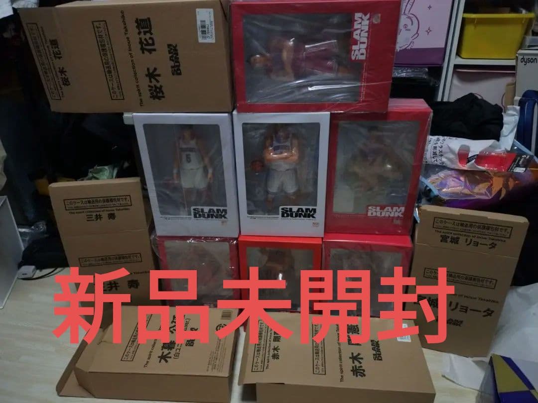 SLAM DUNK フィギュアセット 未開封 スラムダンク