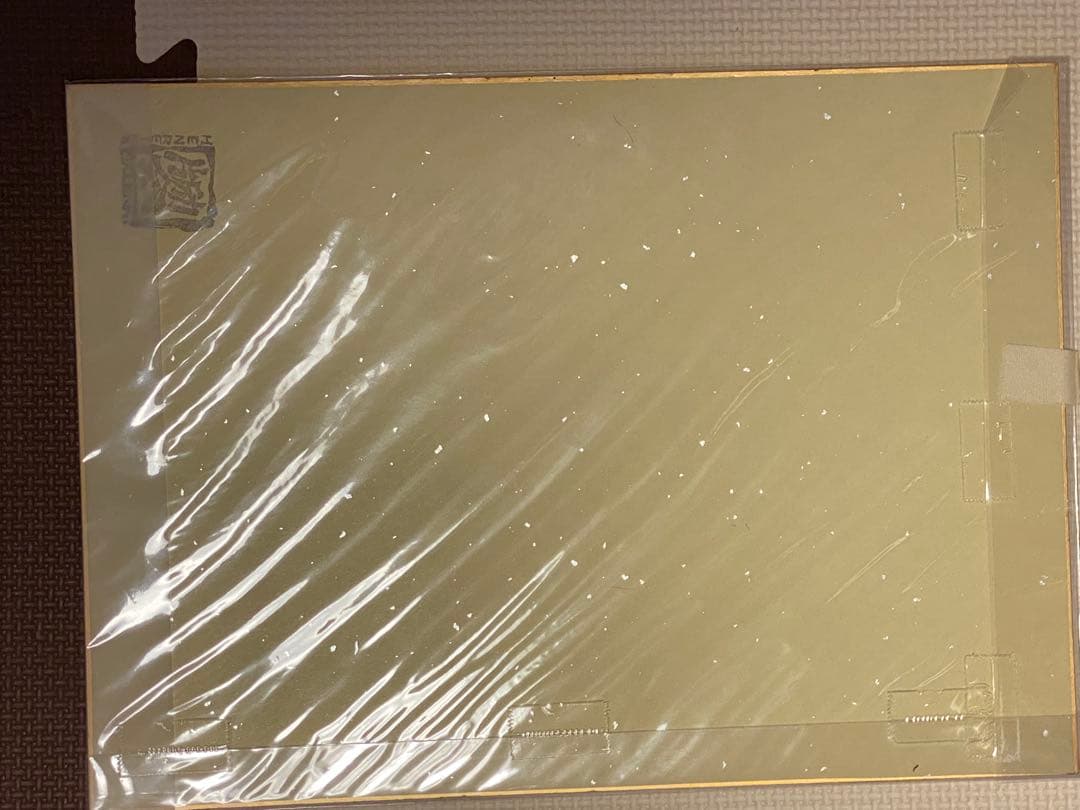 かわらじま晃直筆イラストサイン色紙　ラクス　クライン