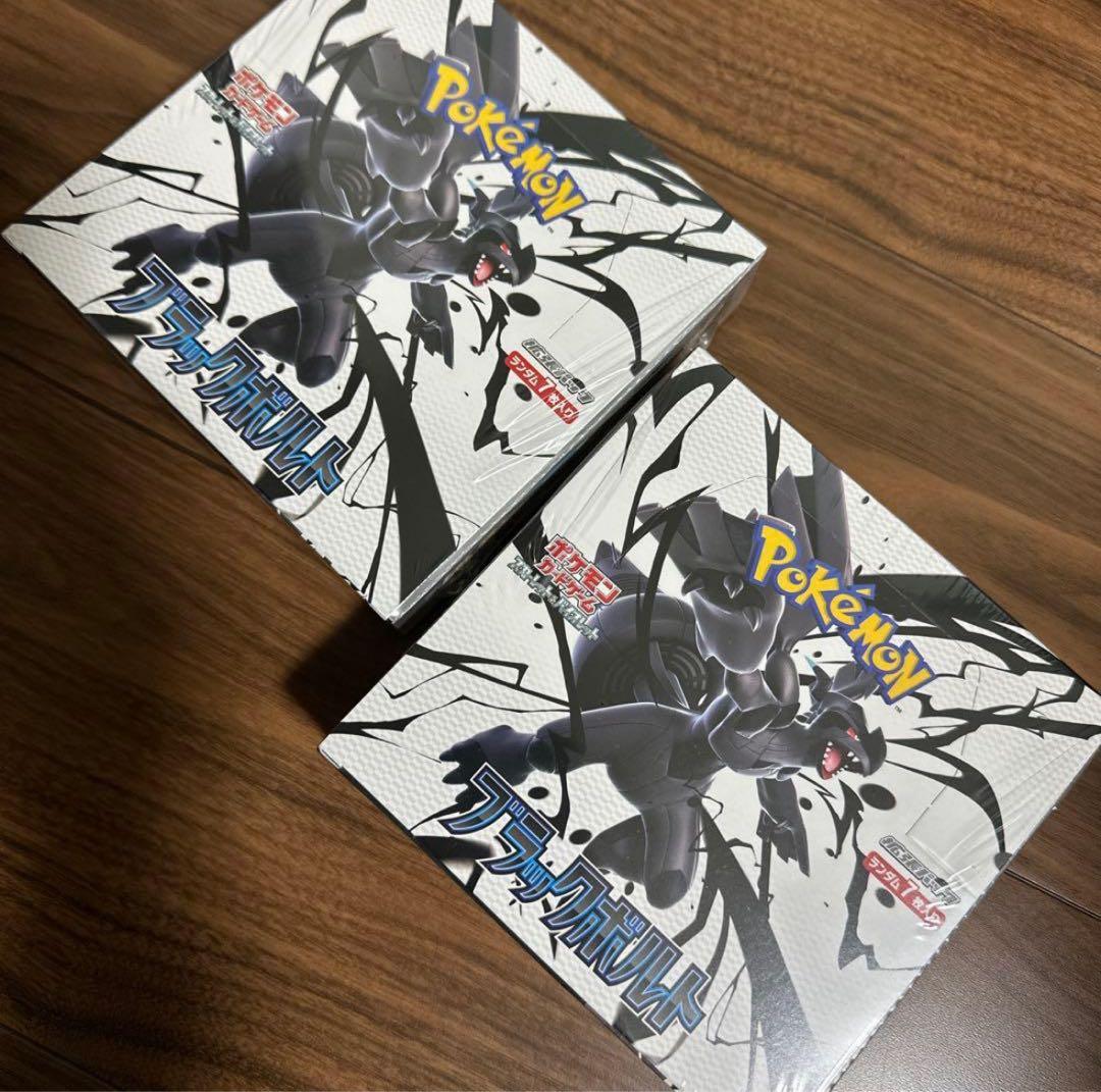 ポケモンカードゲーム/ポケカ/ブラックボルト未開封２BOXシュリンク付き