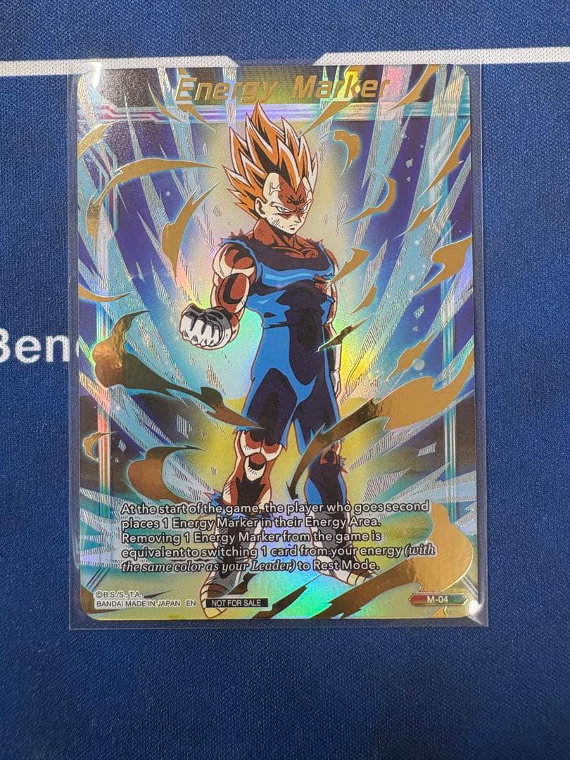 ドラゴンボール　エナジーマーカー　ベジータ