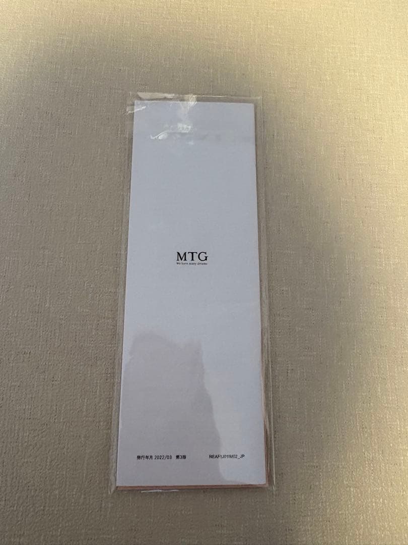 リファ　ビューテックカールアイロン　32mm