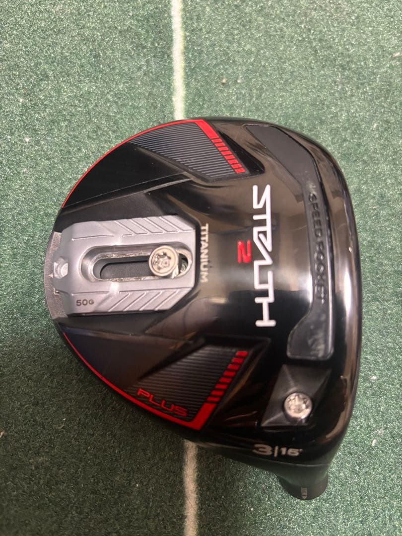 テーラーメイド　ステルス2 プラス　フェアウェイウッド　3W ヘッドのみ