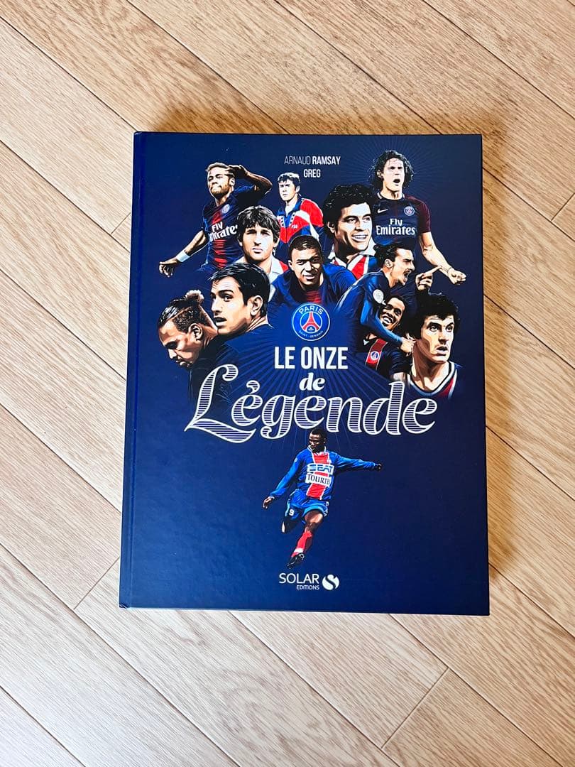 PSG パリサンジェルマン　歴史本