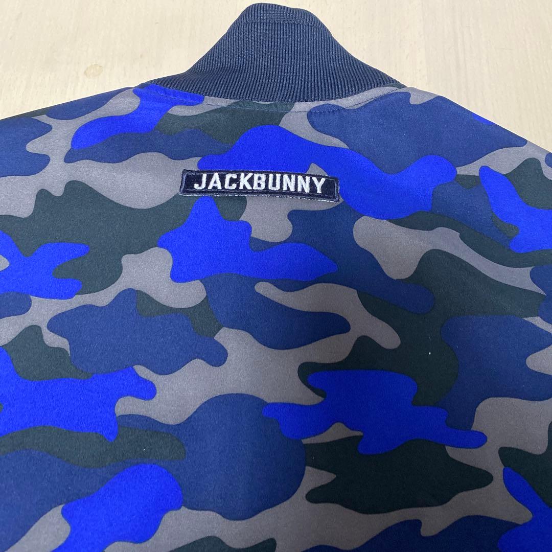 ジャックバニーブルゾン