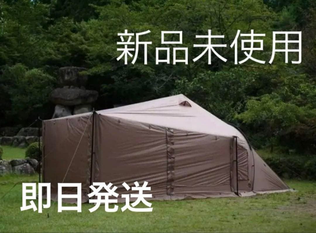 【未使用】最終価格！ラーテルワークス Waltent2 ヴァルテント2