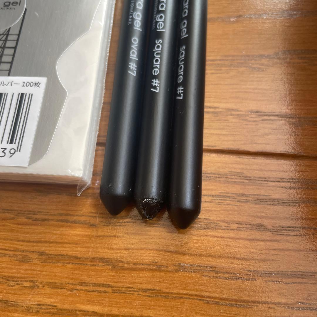 パラジェル　パラライトプラス　そのほか