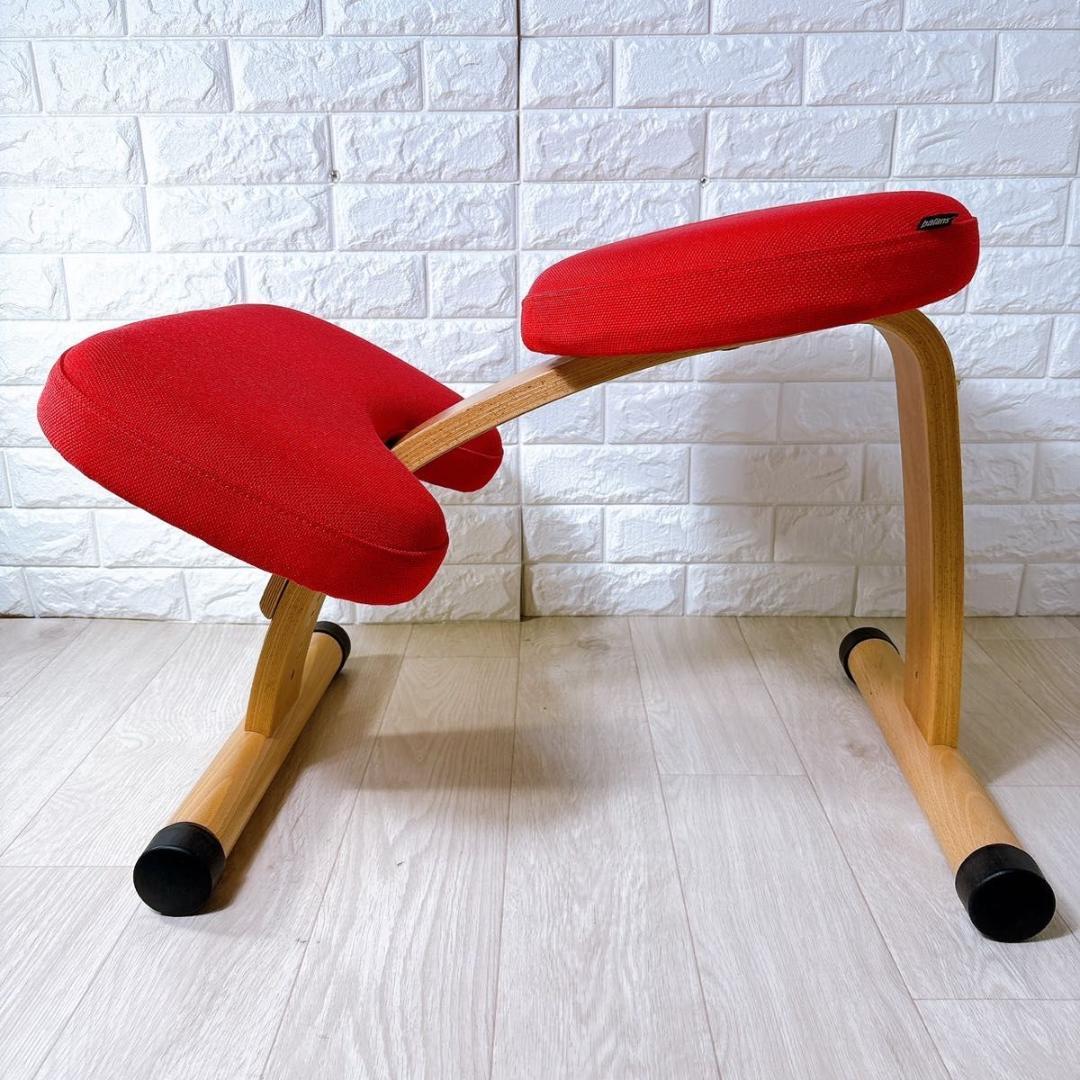 バランスラボ バランスチェア バランスイージー レッド ショートフレーム 人気8