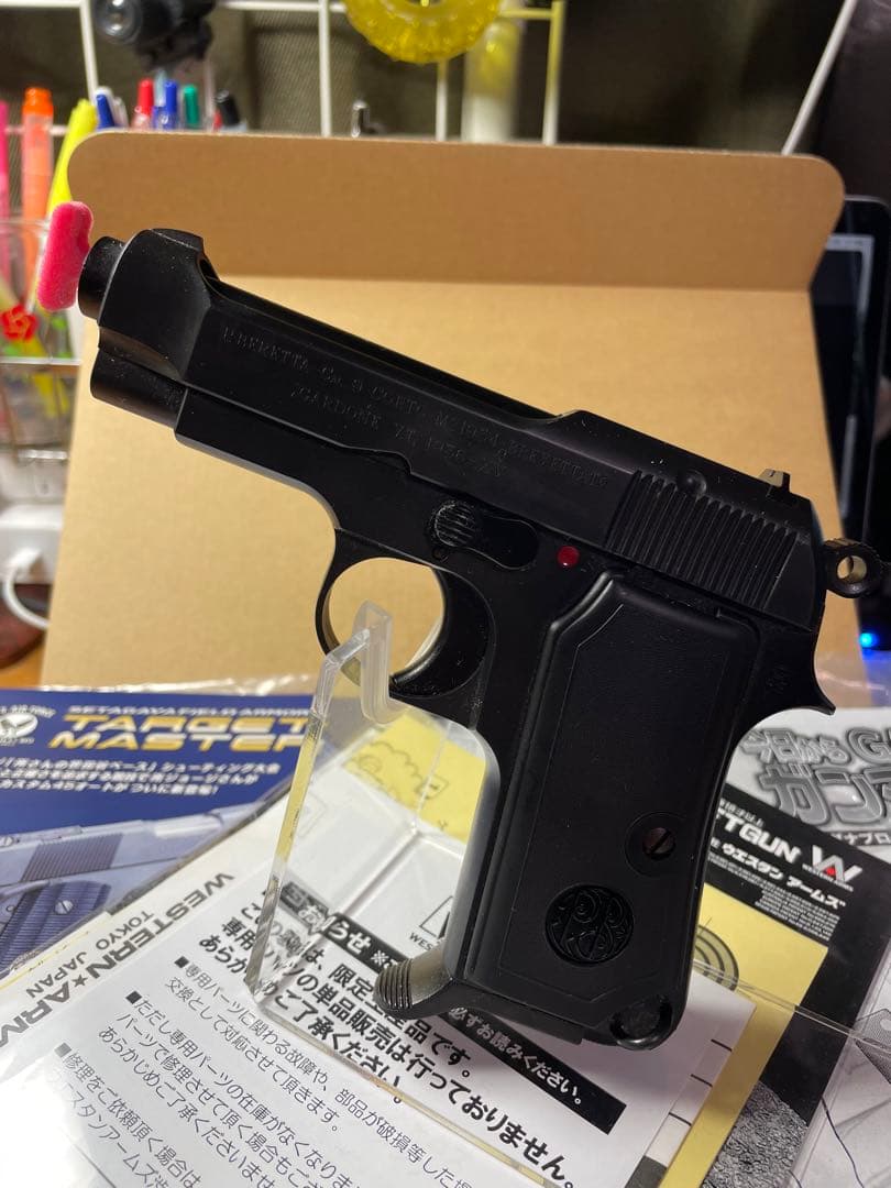 ウエスタン　アームズ　ガスガン　ベレッタM1934 カーボンブラック　HW