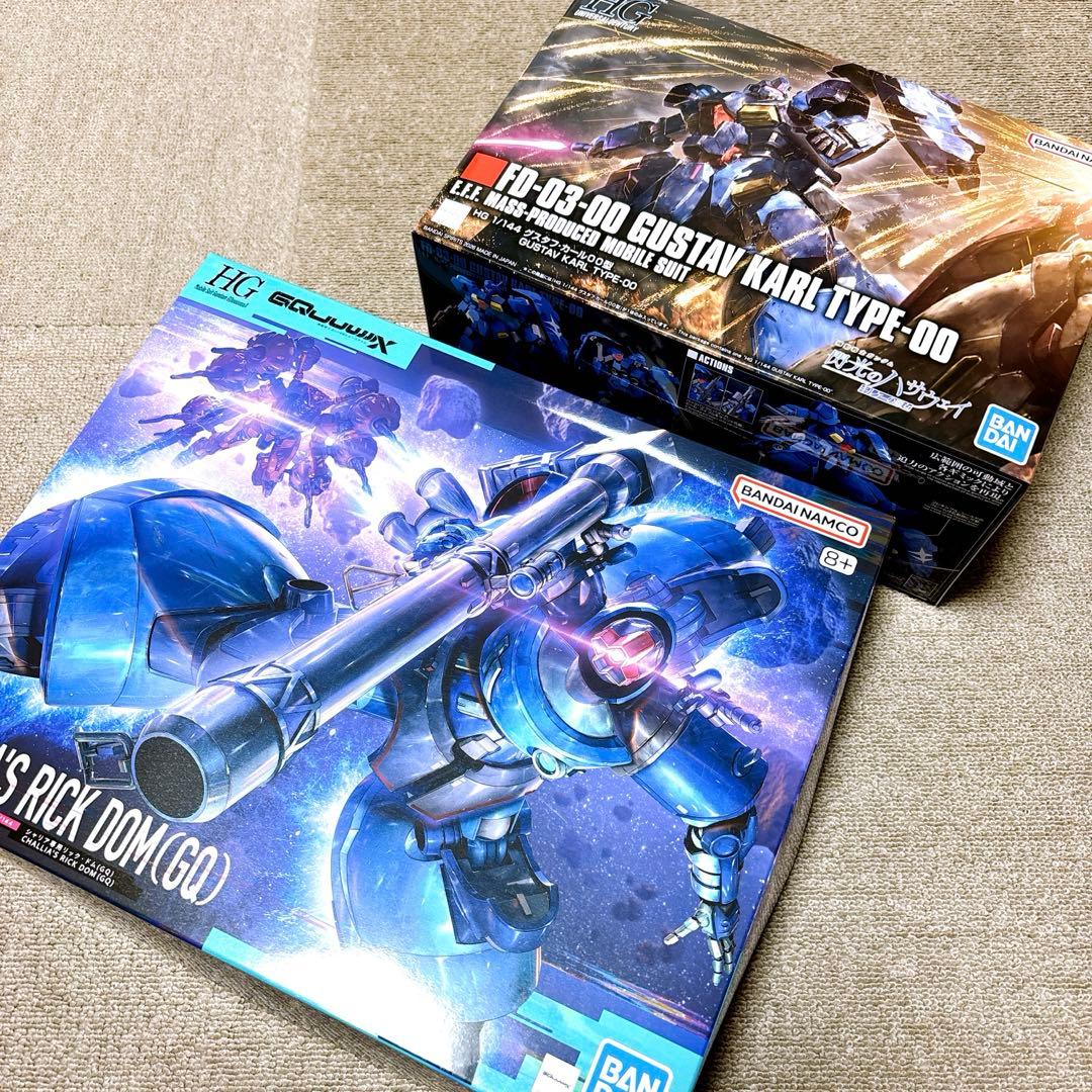HG 1/144 グスタフ・カール００型 シャリア専用リックドム(GQ)新品