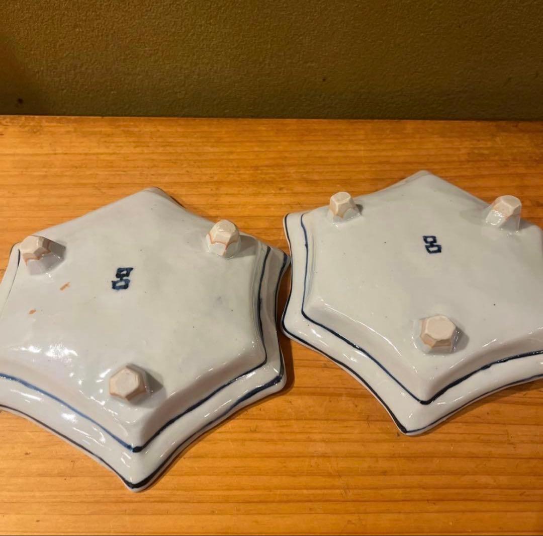 北大路魯山人 染付吹墨吉之字六角皿　　6客