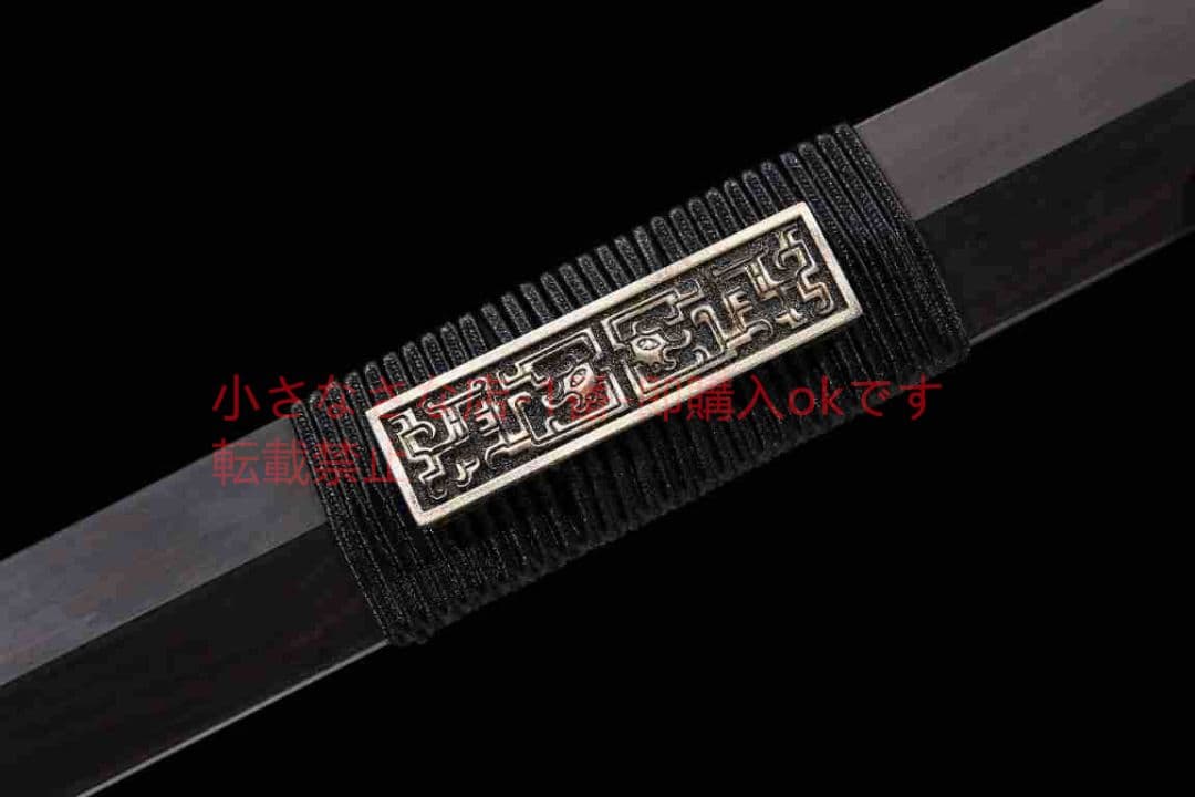 八面漢剣文形鋼敷土焼刃  古兵器 武具 刀装具 日本刀 模造刀 居合刀