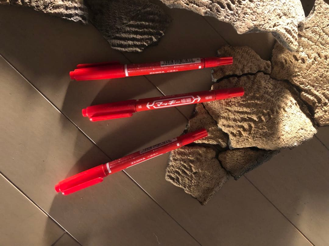 「縄文土器の欠片 No.507」です。