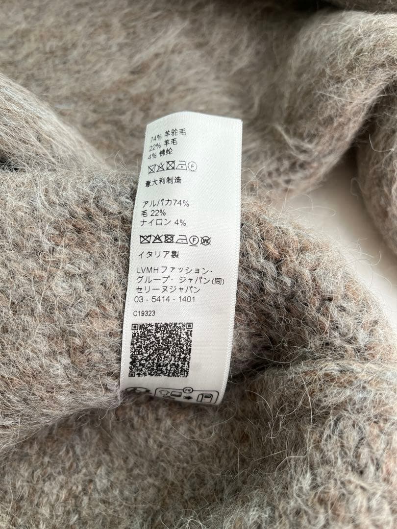 CELINE クルーネックセーター / ブラッシュドフェアアイル アルパカウール