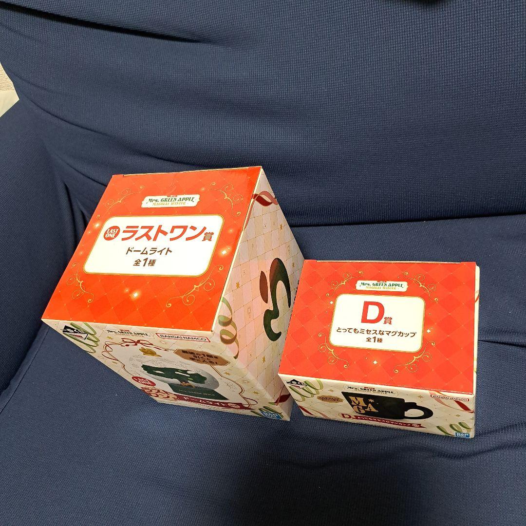 シ*ン様 ミセスグリーンアップル 一番くじ ラストワン賞 D賞 セット