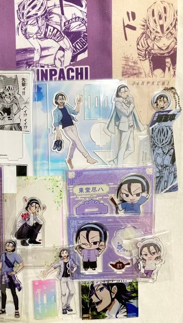 弱虫ペダル 東堂尽八 アクリルスタンド まとめ売り