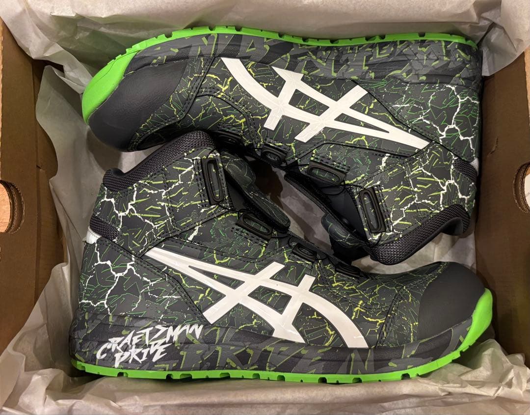 ウィンジョブ ®CP304 magma 28cm 安全靴